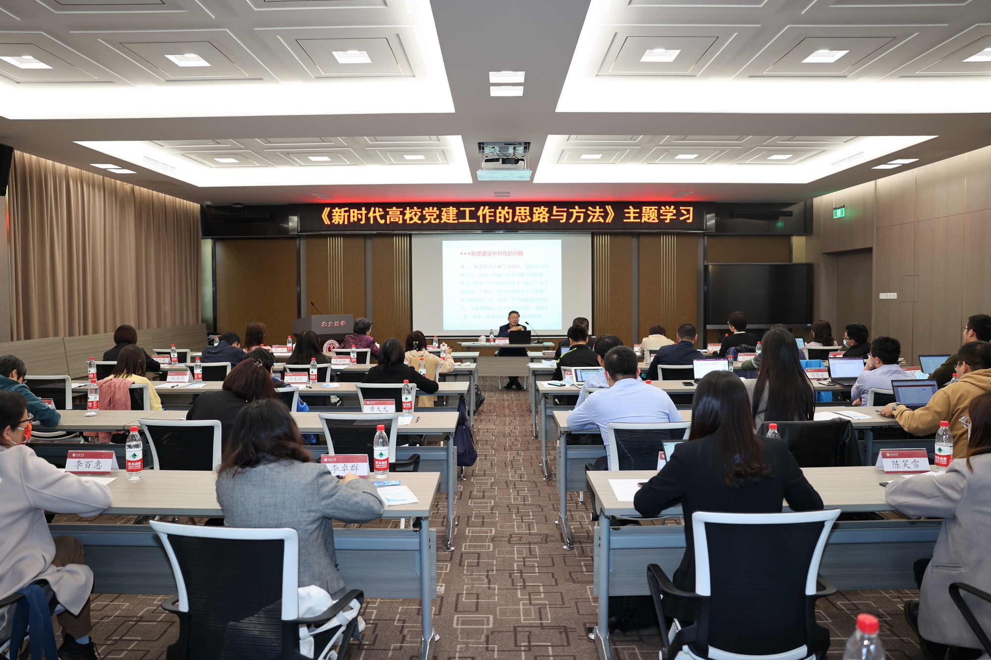 e4af9fe66b074611ba88dd68c27238d0.jpg 1_调整大小.jpg