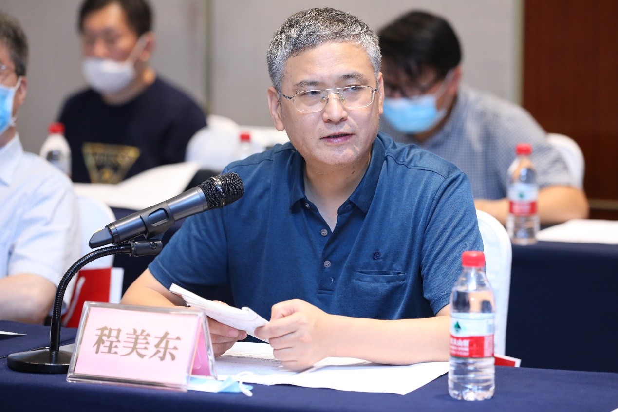 c177c4ce6b6b4b1e93052277bcb5e2ba.jpg 程美东介绍新书基本情况.jpg