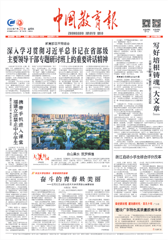 bd9162bac5894f2daab73018720b4ed1.png bd9162bac5894f2daab73018720b4ed1.png