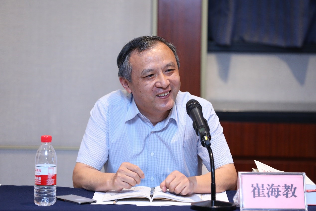 d76b9ae4dca445049ba6fafb35fe955b.jpg 崔海教发言.jpg