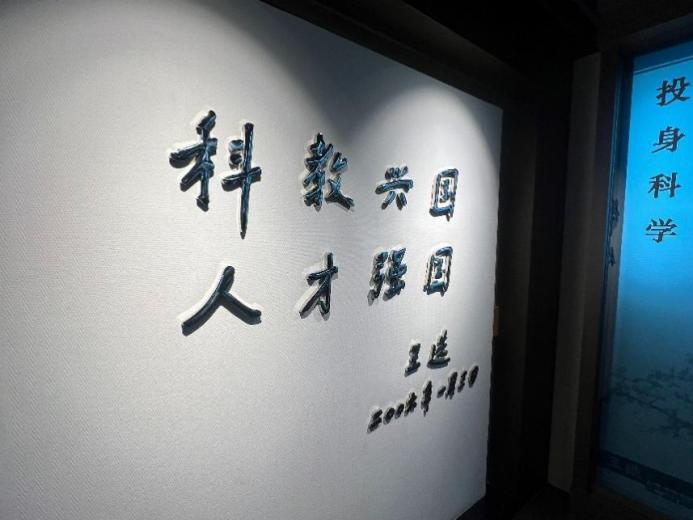 image5.jpeg