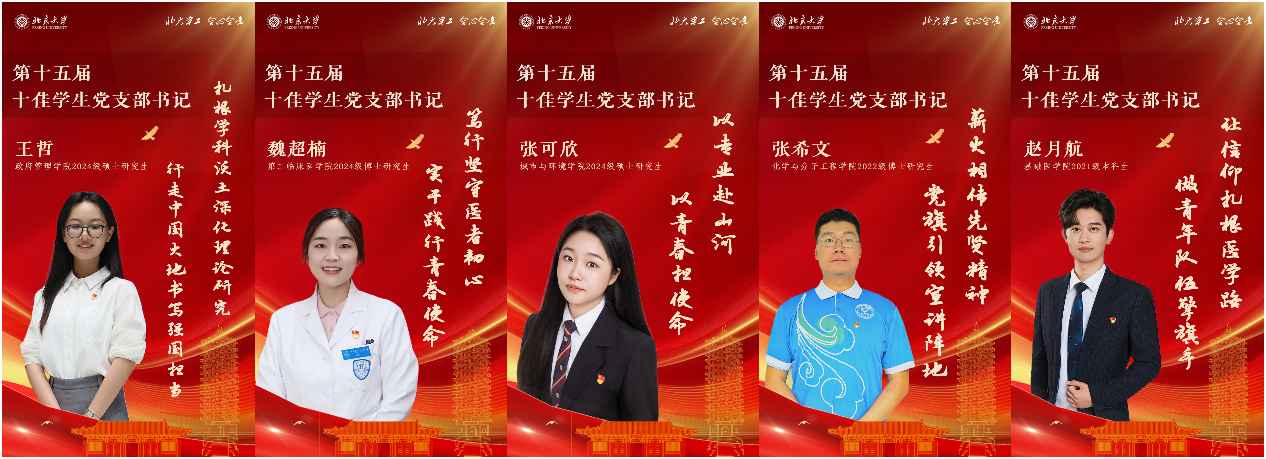 image2.png image2.png