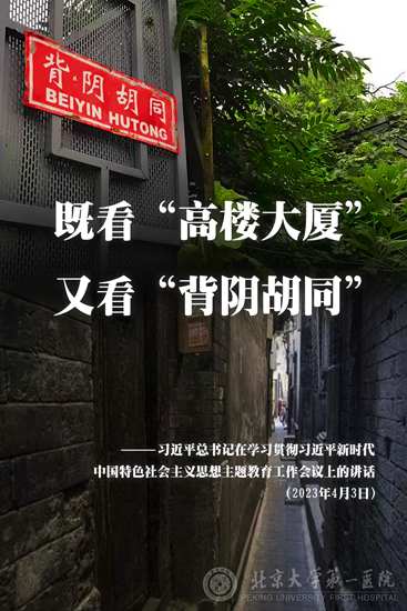 97a337d1f854463387648787bfca3011.jpg 背阴胡同海报_副本.jpg