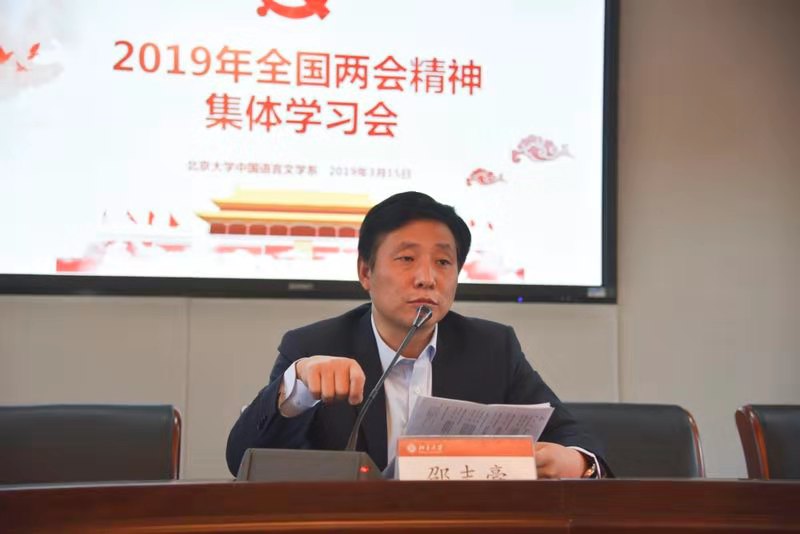 C:\Users\WangYan\Desktop\微信图片_20190315181355.jpg