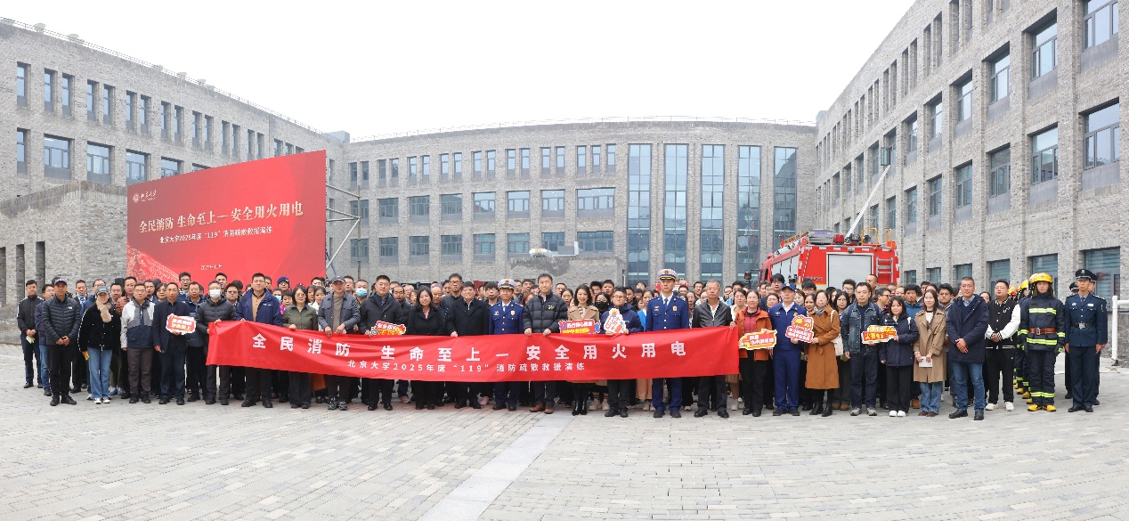 图4.png 图4.png