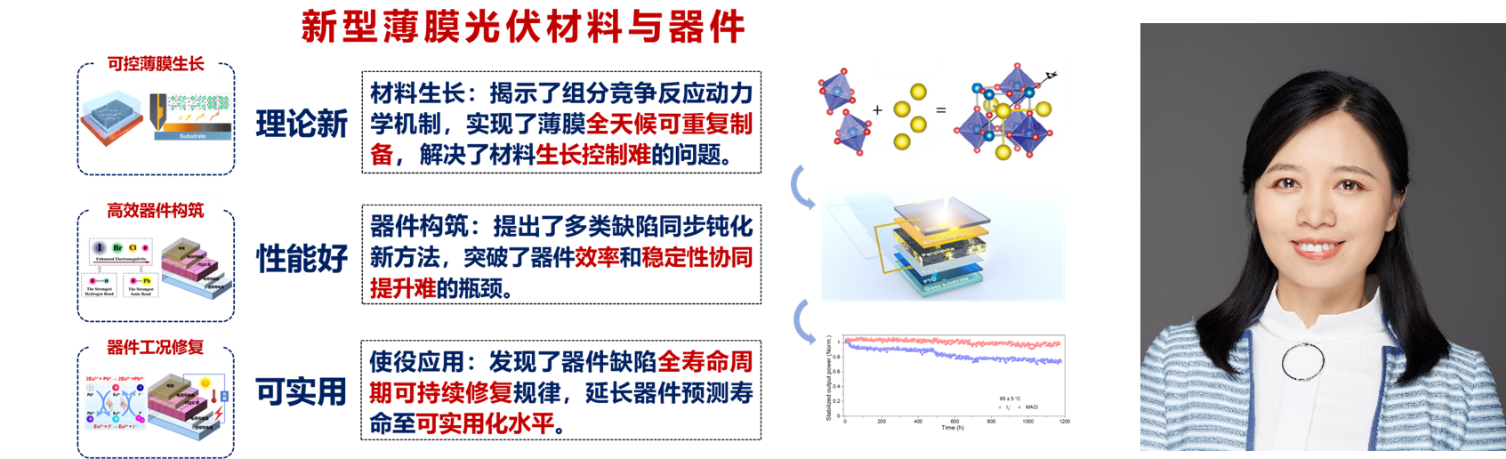 image9.png