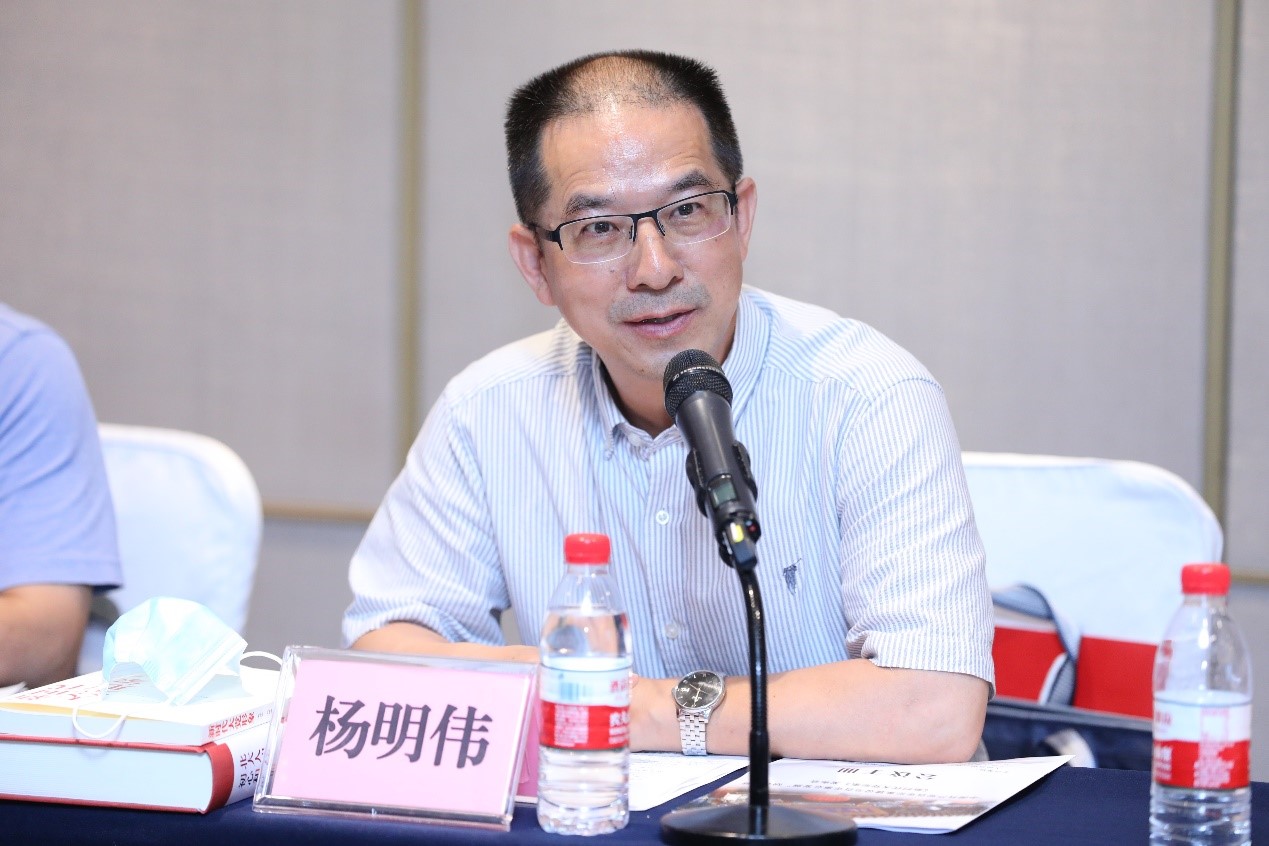 8a20a281c7ba490a9b90f2f382cdf954.jpg 杨明伟发言.jpg