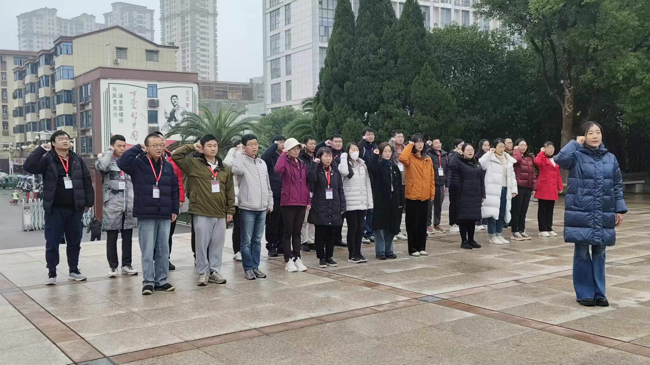 重温入党誓词.jpg