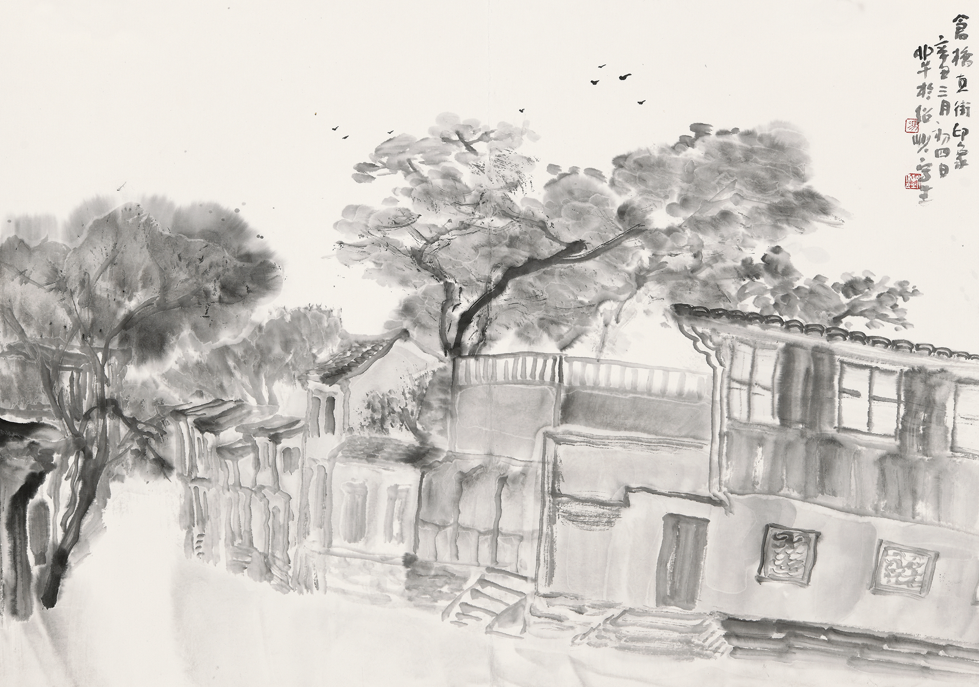 048f26660a35490681cfe3ff34f8aac0.jpg 2-仓桥直街印象 47cm x66cm 2021年.JPG