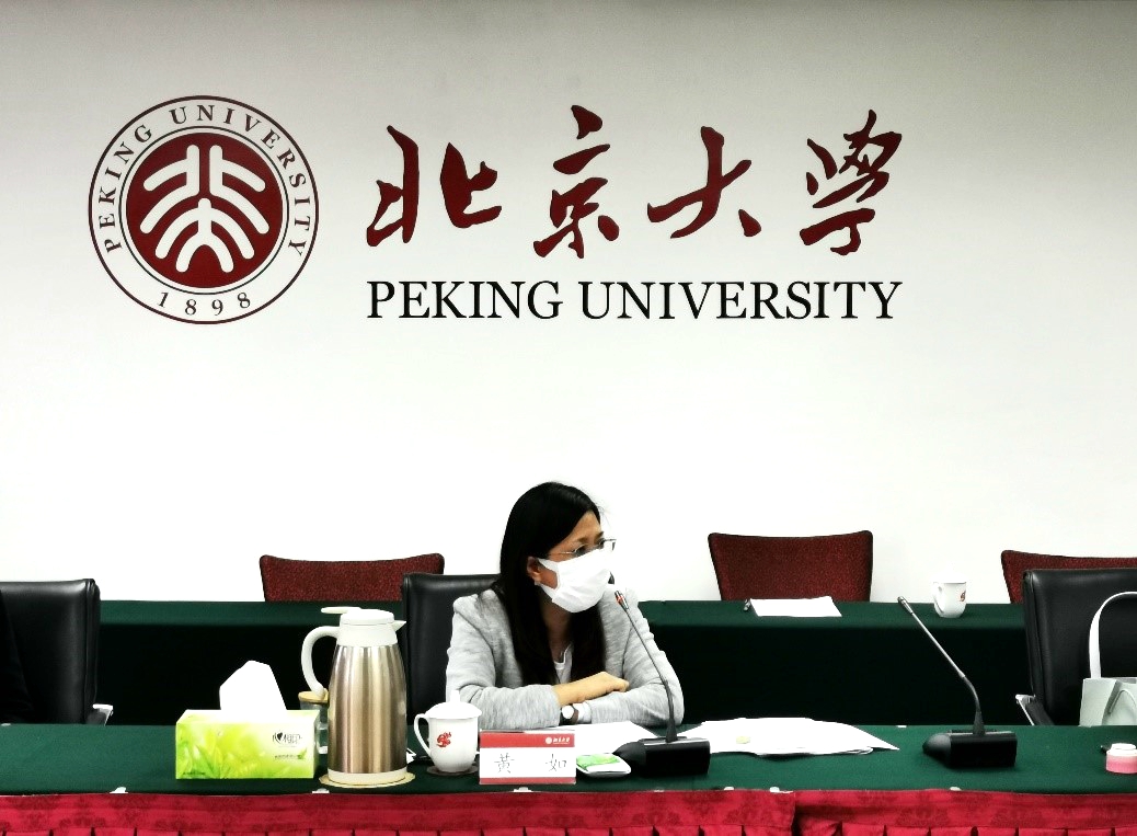 f04a5702d0684275a0c40b5fd65fe5c0.jpg 黄如讲话_副本.jpg