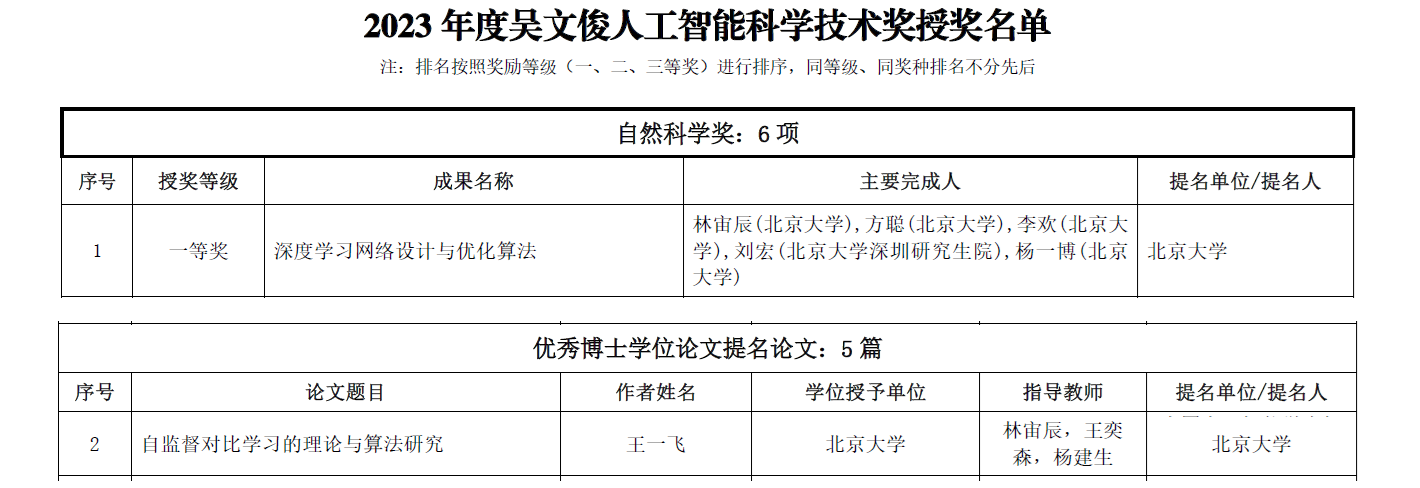 image1.png