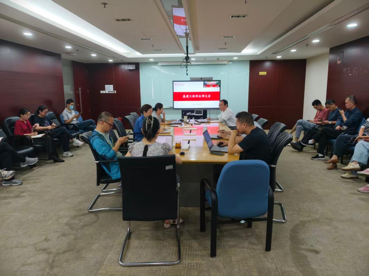 全部大会.jpg