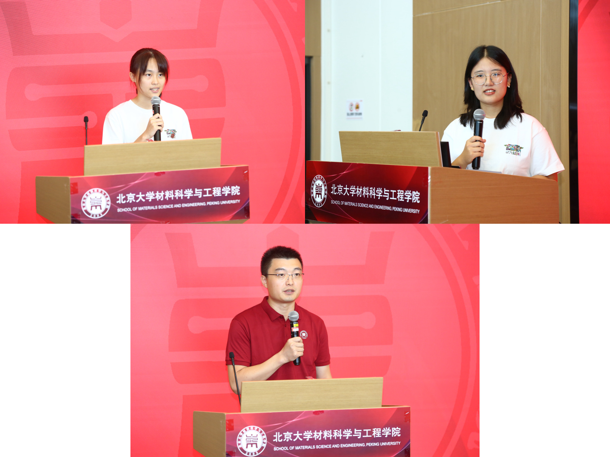 新生代表发言.jpg