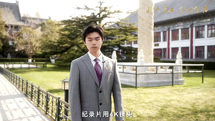 12月8日.gif