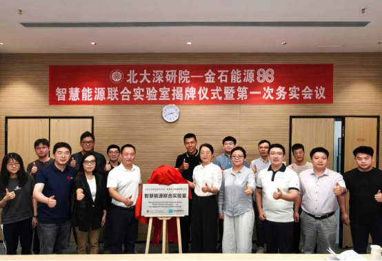 微信图片_2026-05-14_084503_694.png