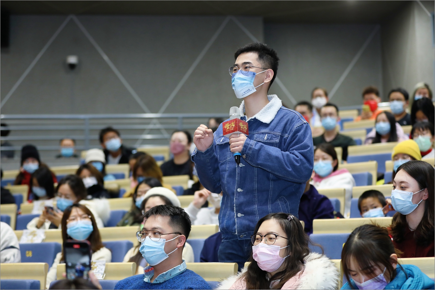 c07594a585bb4baa8513e6fd3745fe60.jpg 学生提问1.jpg