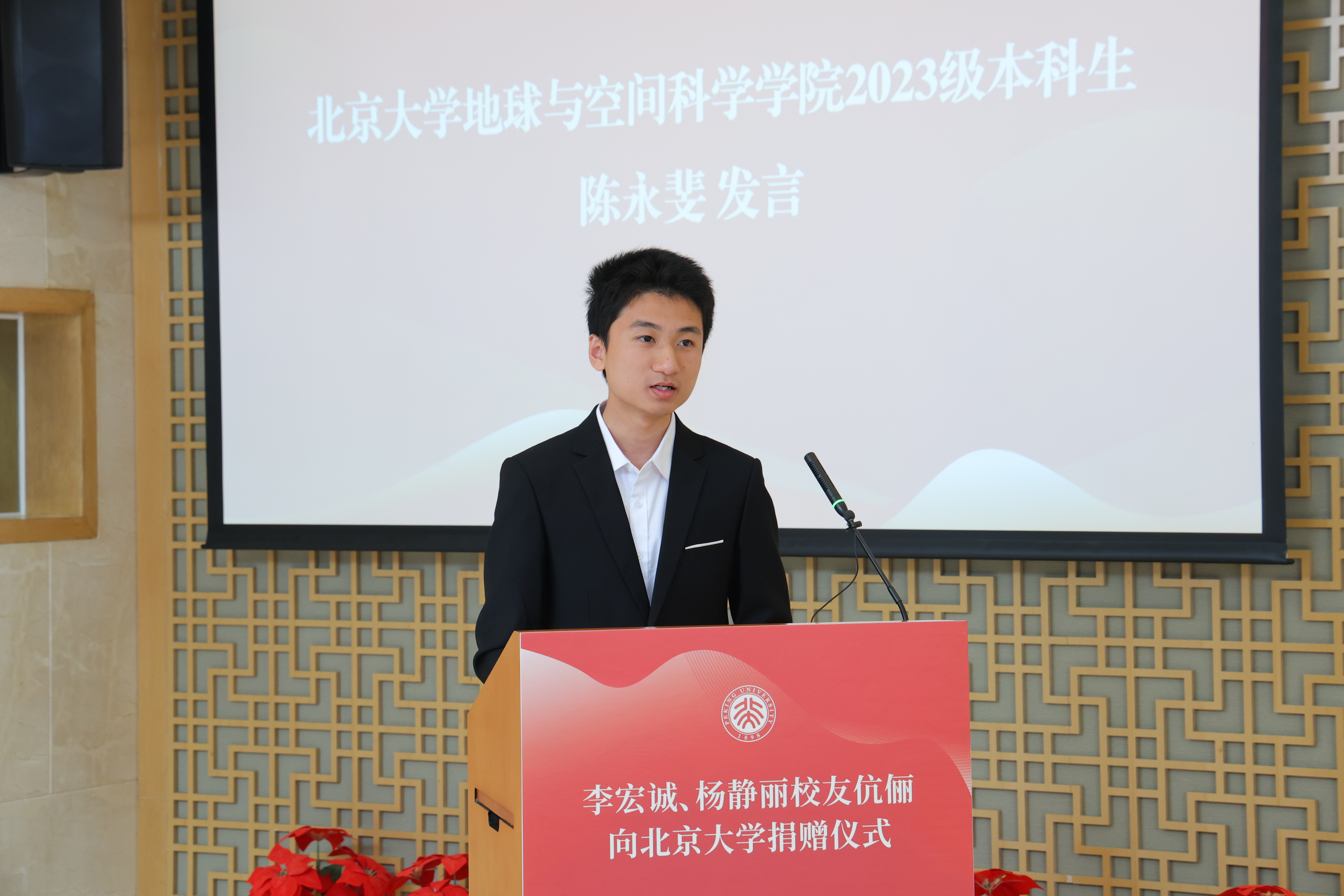 微信图片_20250417110526.jpg