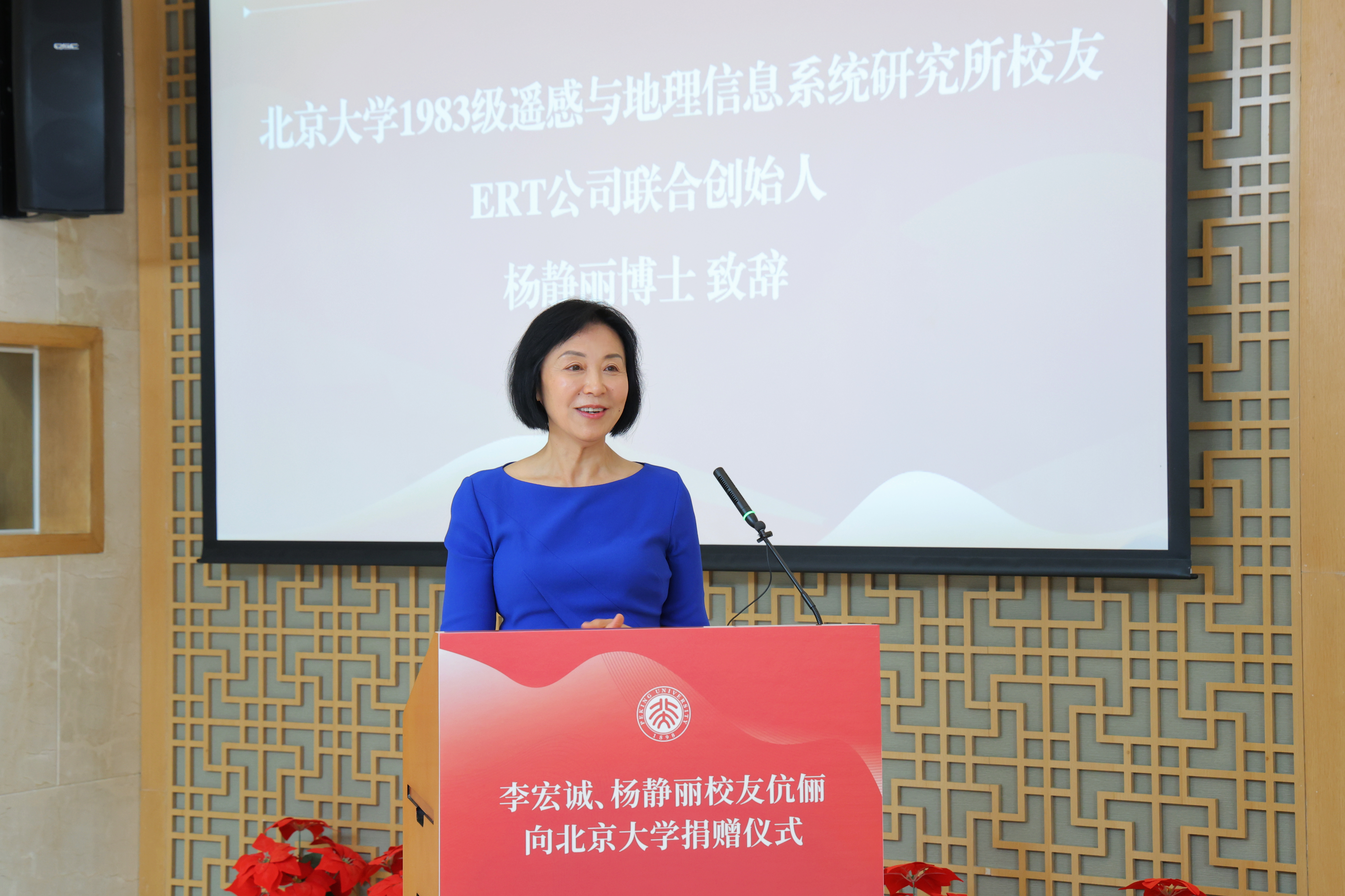 微信图片_20250418094131.jpg