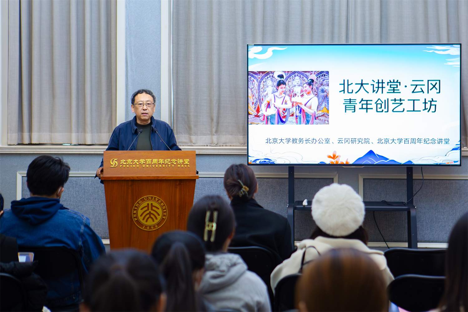 1942f4692eda4edbba1aa5a923a15dc0.jpg 杭侃.jpg
