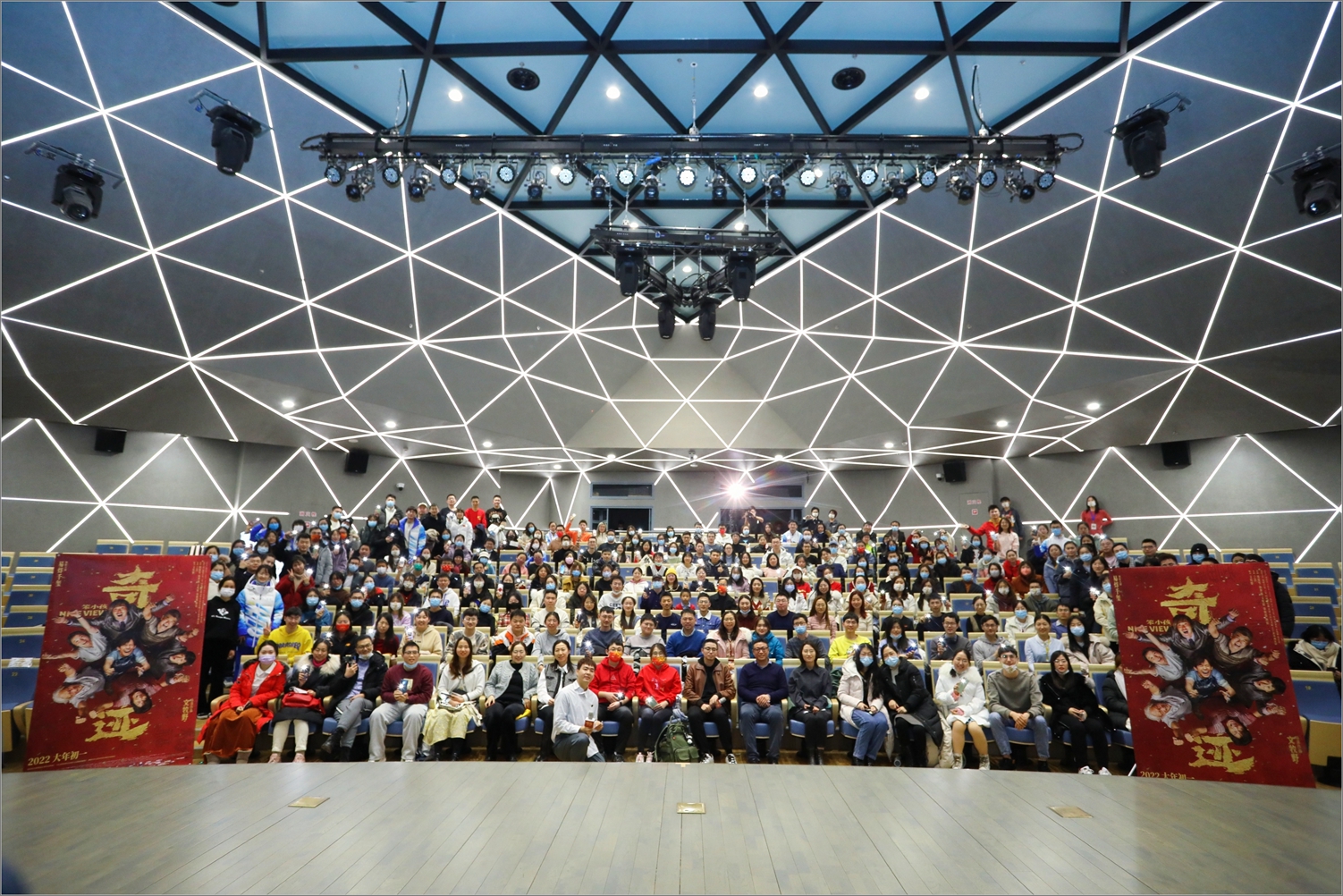 12bb3cec298d4dff9bc0535f2c3335c8.jpg 活动合照.jpg