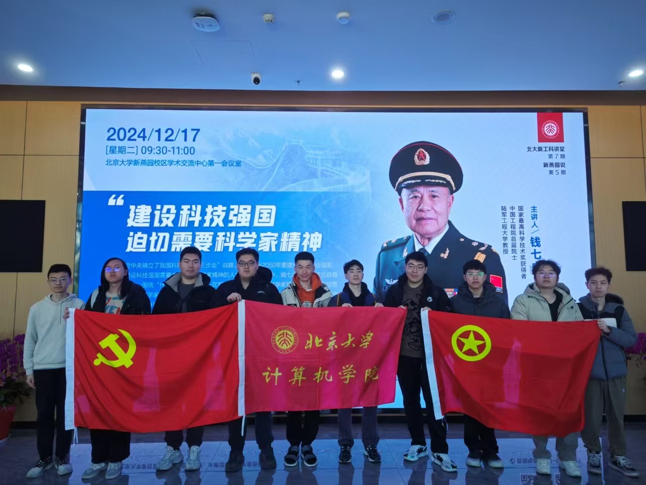 b18578fa544e4fd89a3686aa7ad44c08.jpg b18578fa544e4fd89a3686aa7ad44c08.jpg