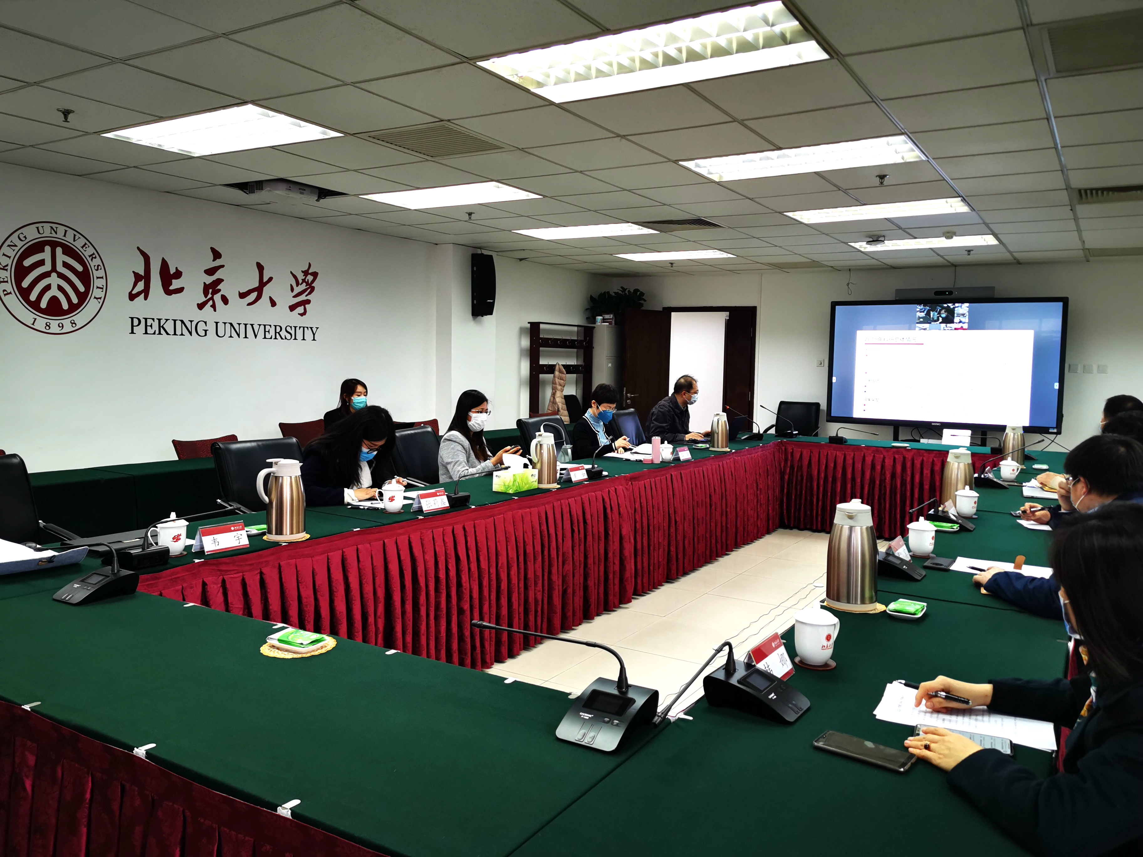 d802a2c9f5d54df185bd8c164bf2abb1.jpg 视频会主会场_副本.jpg