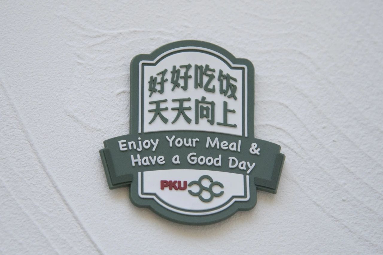 image17.jpeg