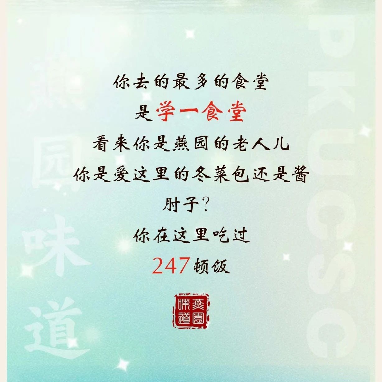image9.jpeg