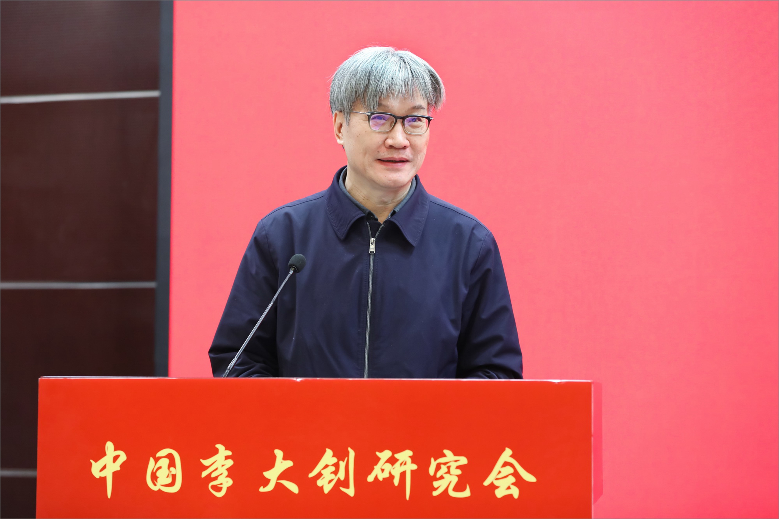 41119e7c82db4b64b01414bda95ff23b.jpg 领导致辞1-王博.jpg