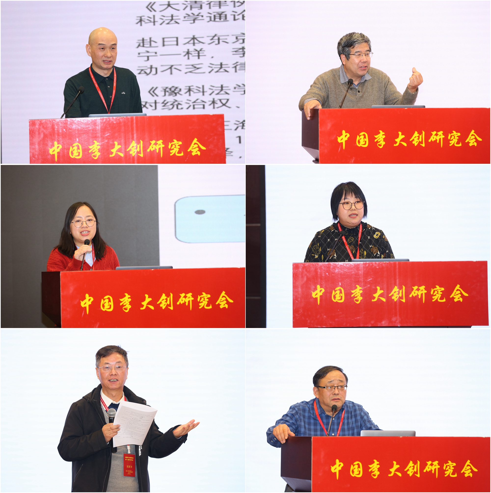 68b6a7ef97db4afc9ce87e49899853bc.jpg 主题二.jpg