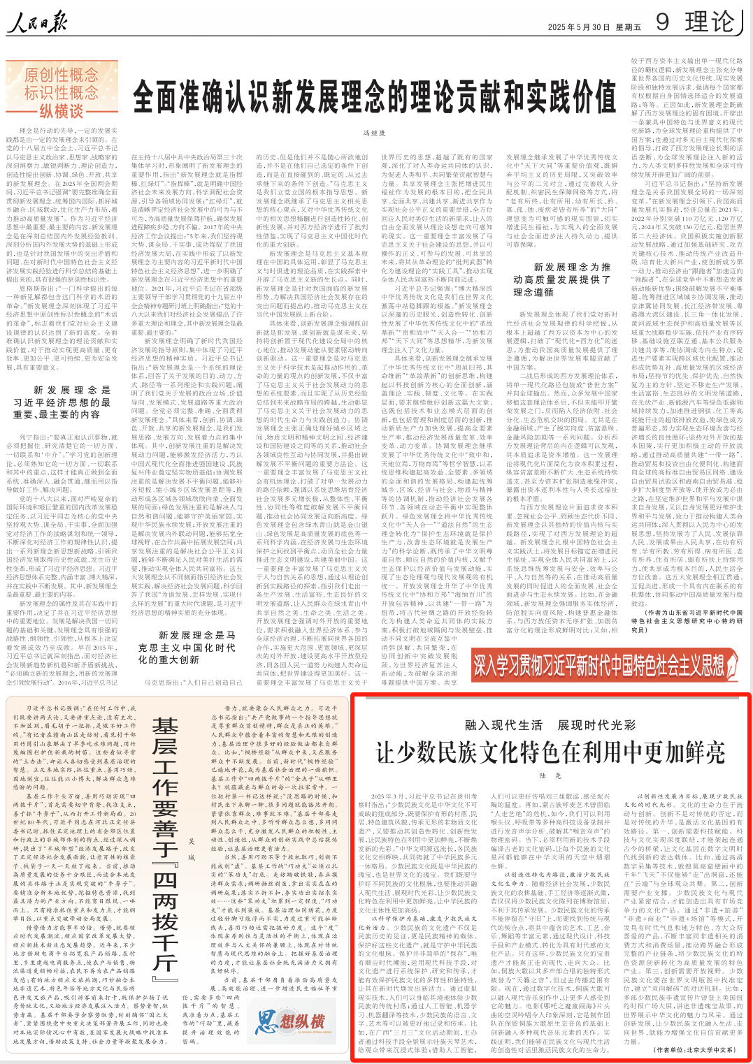d1e898b928324e2580bd400896597196.png d1e898b928324e2580bd400896597196.png