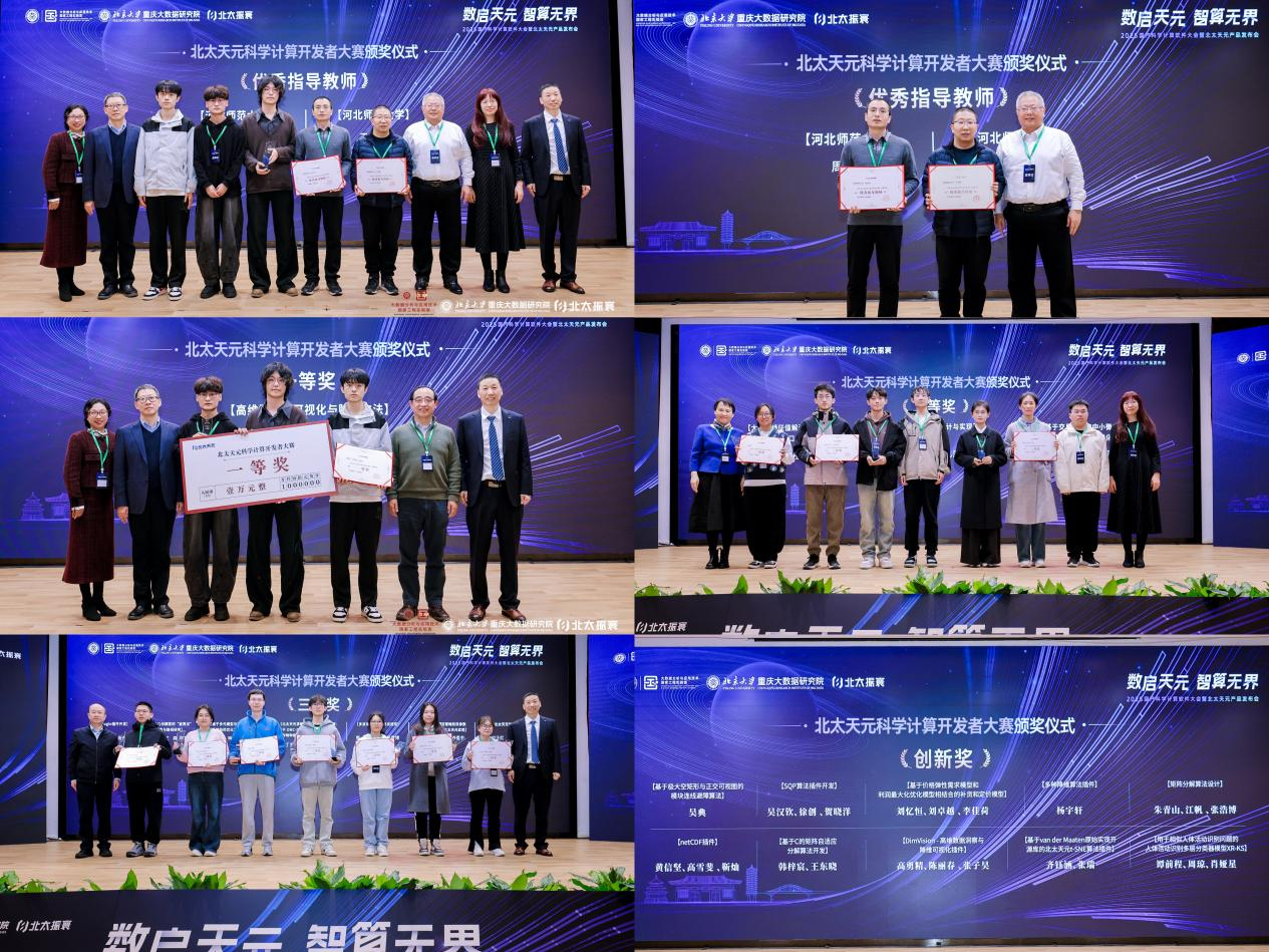 图片6.png 图片6.png