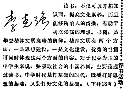 b70395c7752f4c17afe5e34f30af640d.png 8.png