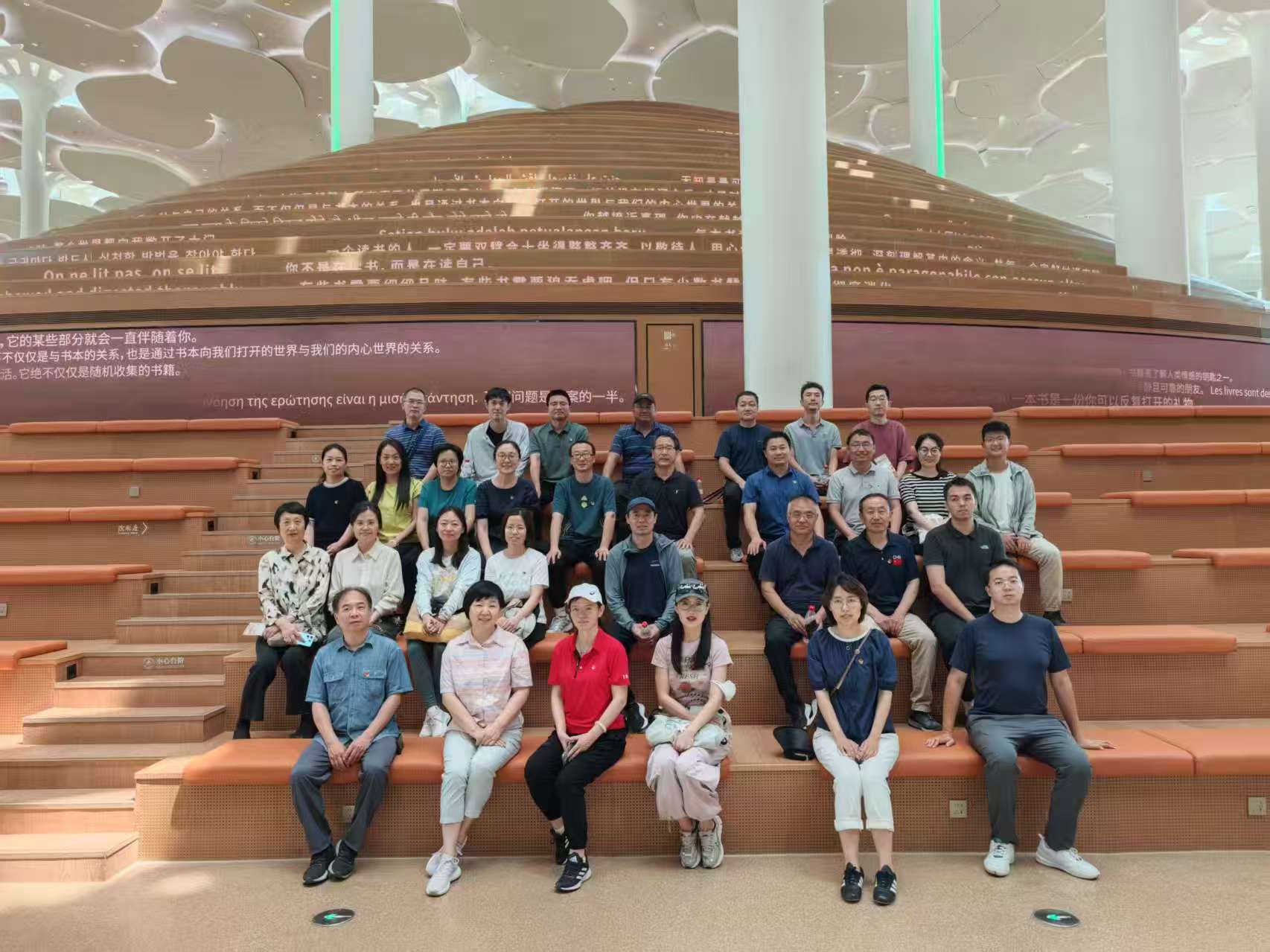 微信图片_20250623093403.jpg