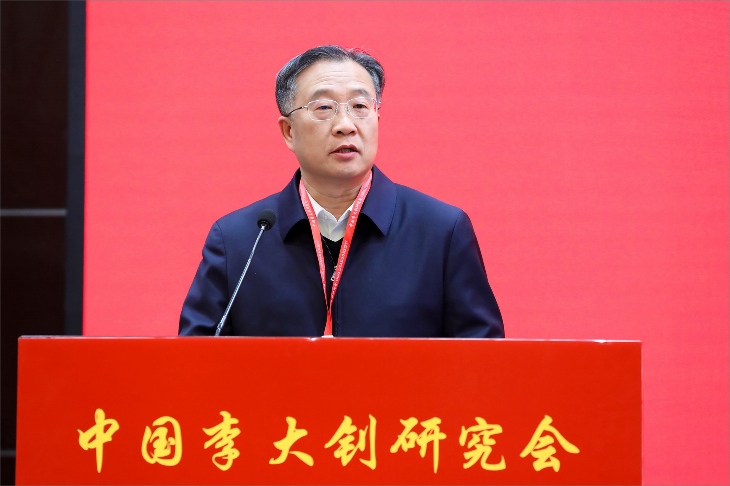 5d539e8e8c2348e48f43cd0db85cd4ec.jpg 领导致辞4-吕新斌.jpg