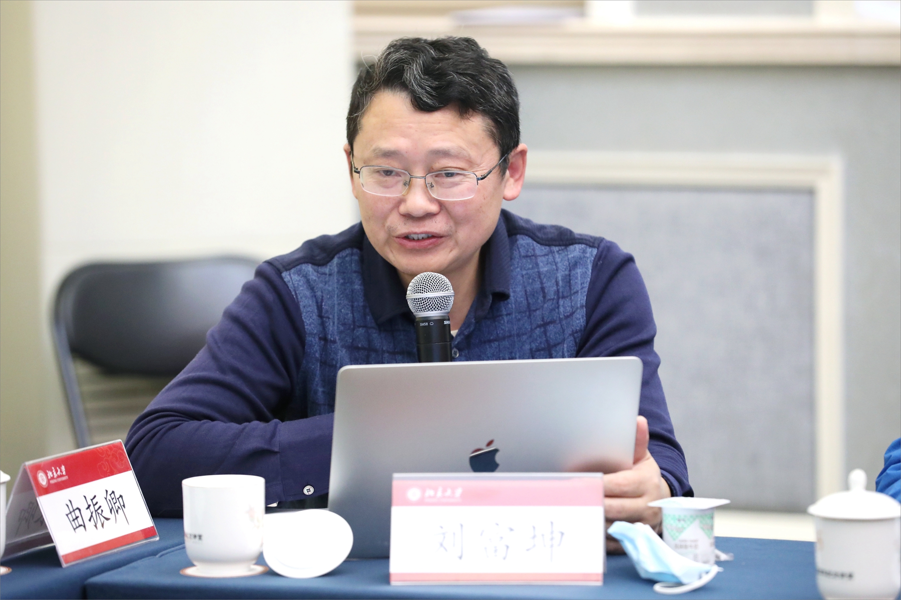 d562970a3f7d4e989b8078a5ea40fed7.jpg 农工党北大委员会副主委、北大支部主委刘富坤发言.jpg