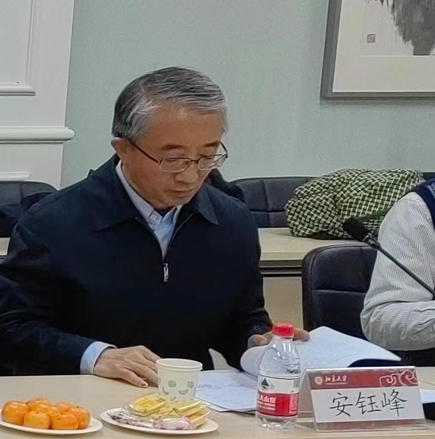 4 安钰峰总结.jpg