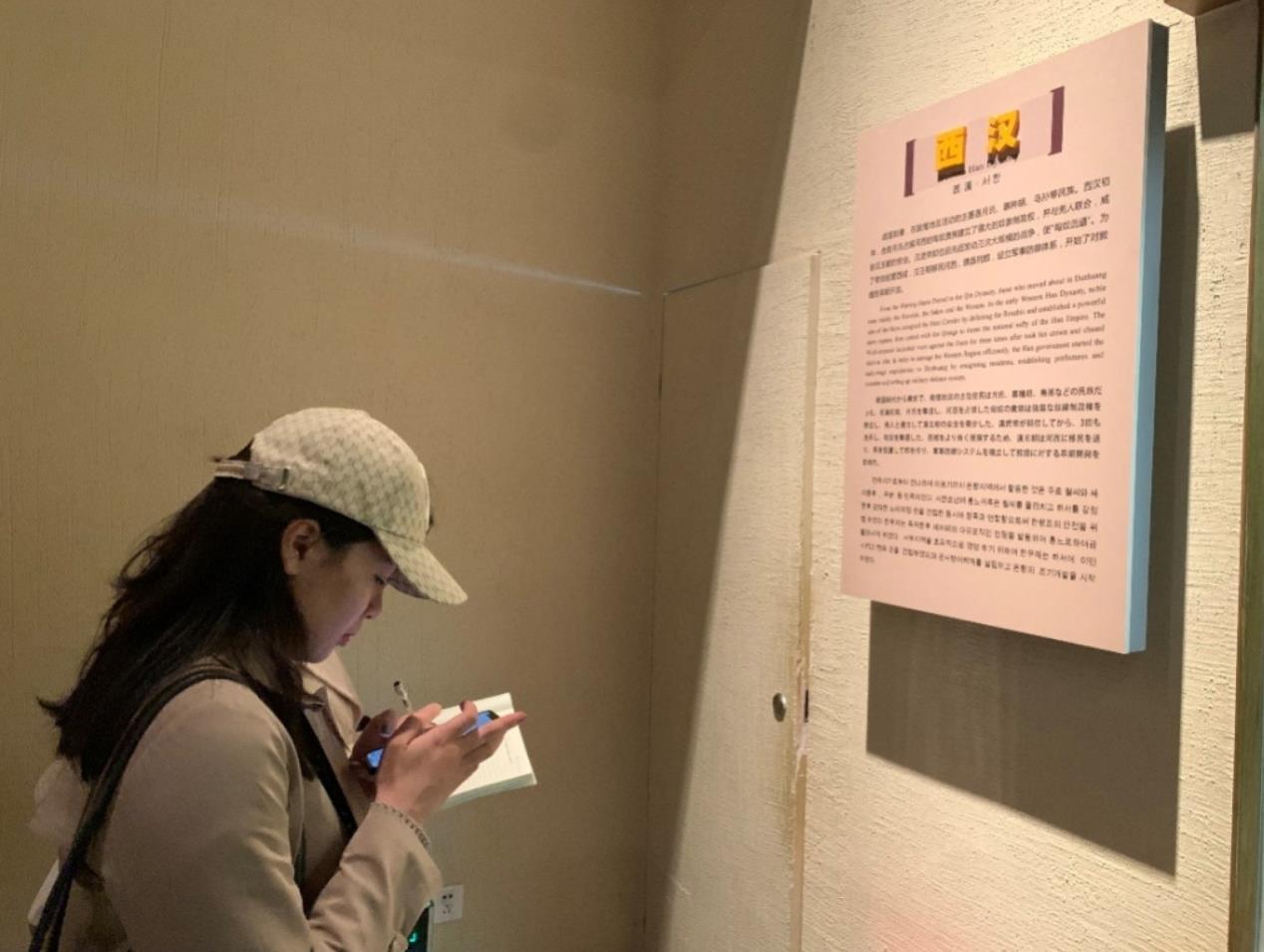 a27da0463b654158a45f66fa9789041e.jpg 360截图20191101101206056.jpg