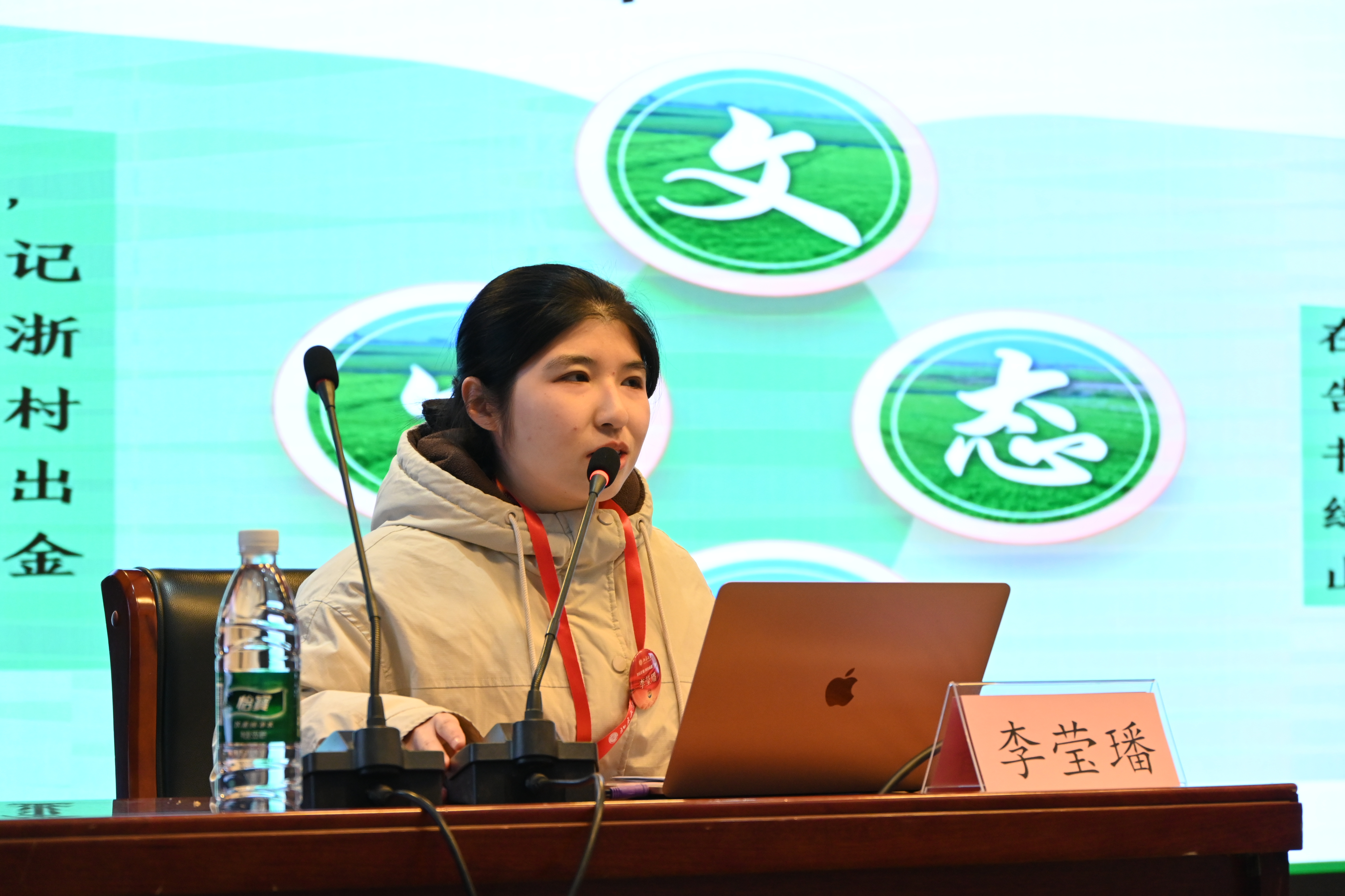 图片 5.png