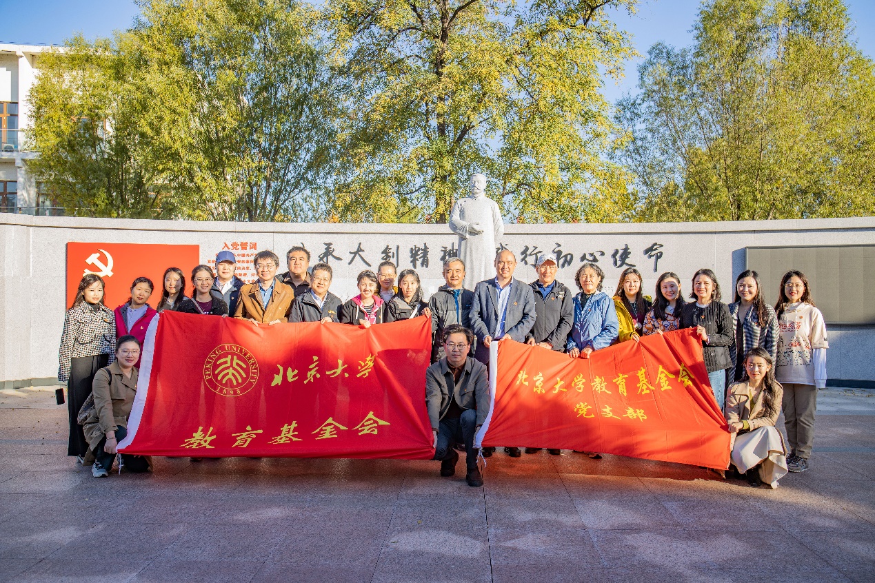 image2.jpeg