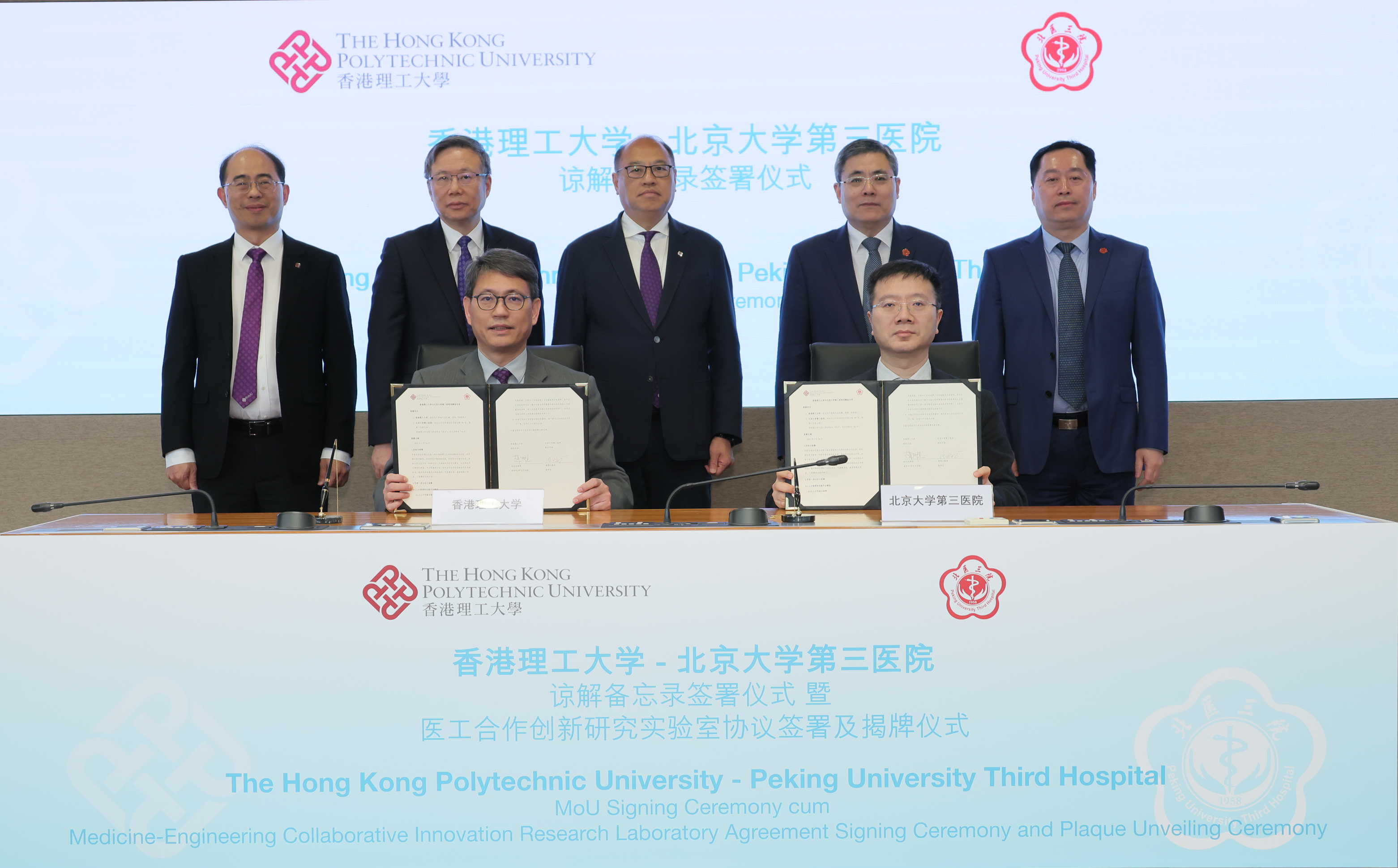 签约1.jpg