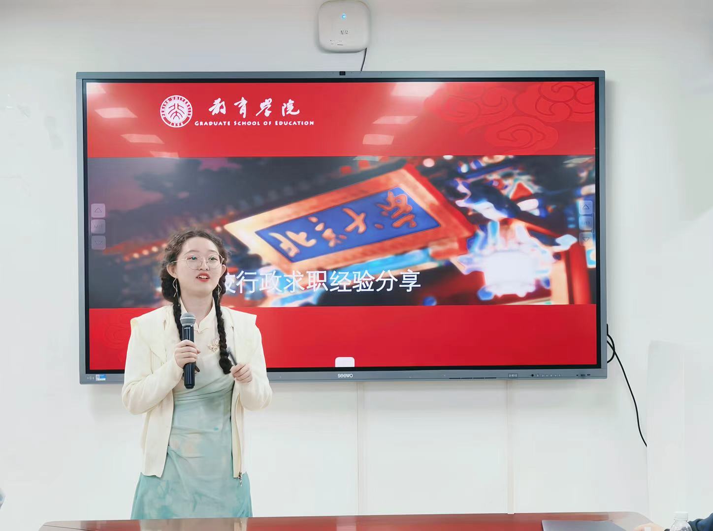 微信图片_2026-04-22_135903_966.jpg