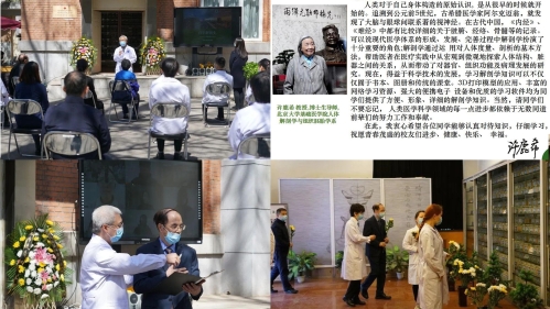 image2.jpeg