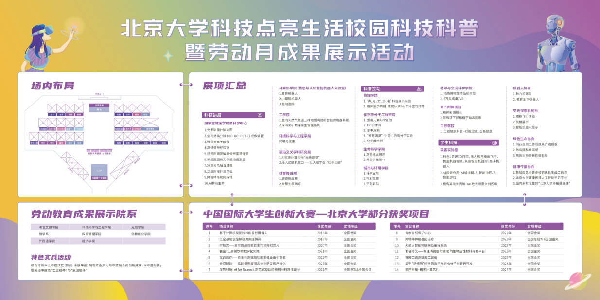 image3.png