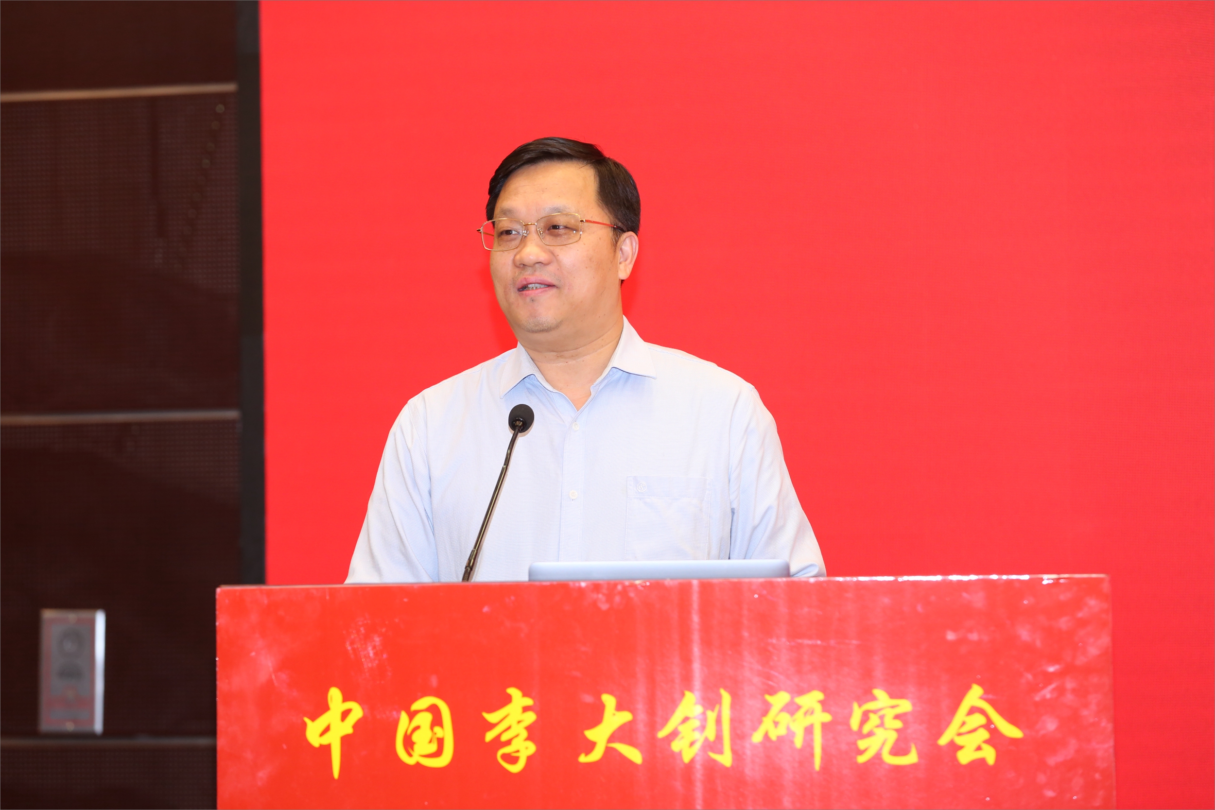 43f63ca852054351818b1ccc200ab869.jpg 闭幕会议总结人-宇文利.jpg