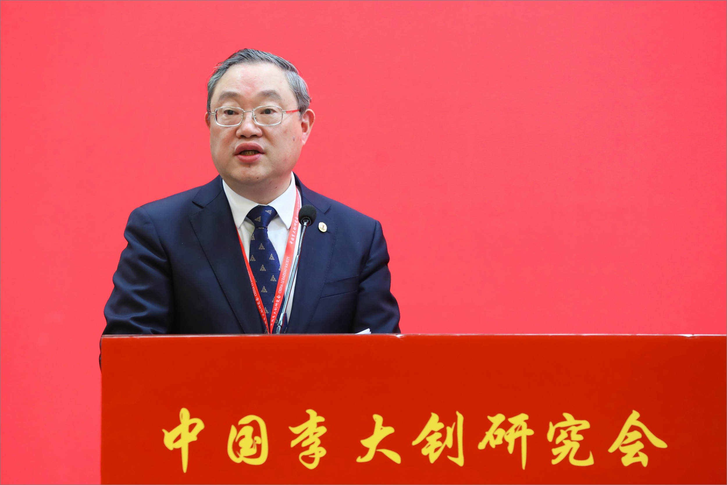 295b95b0bcd945dcbef8837a8153382d.jpg 领导致辞5-成旦红.jpg