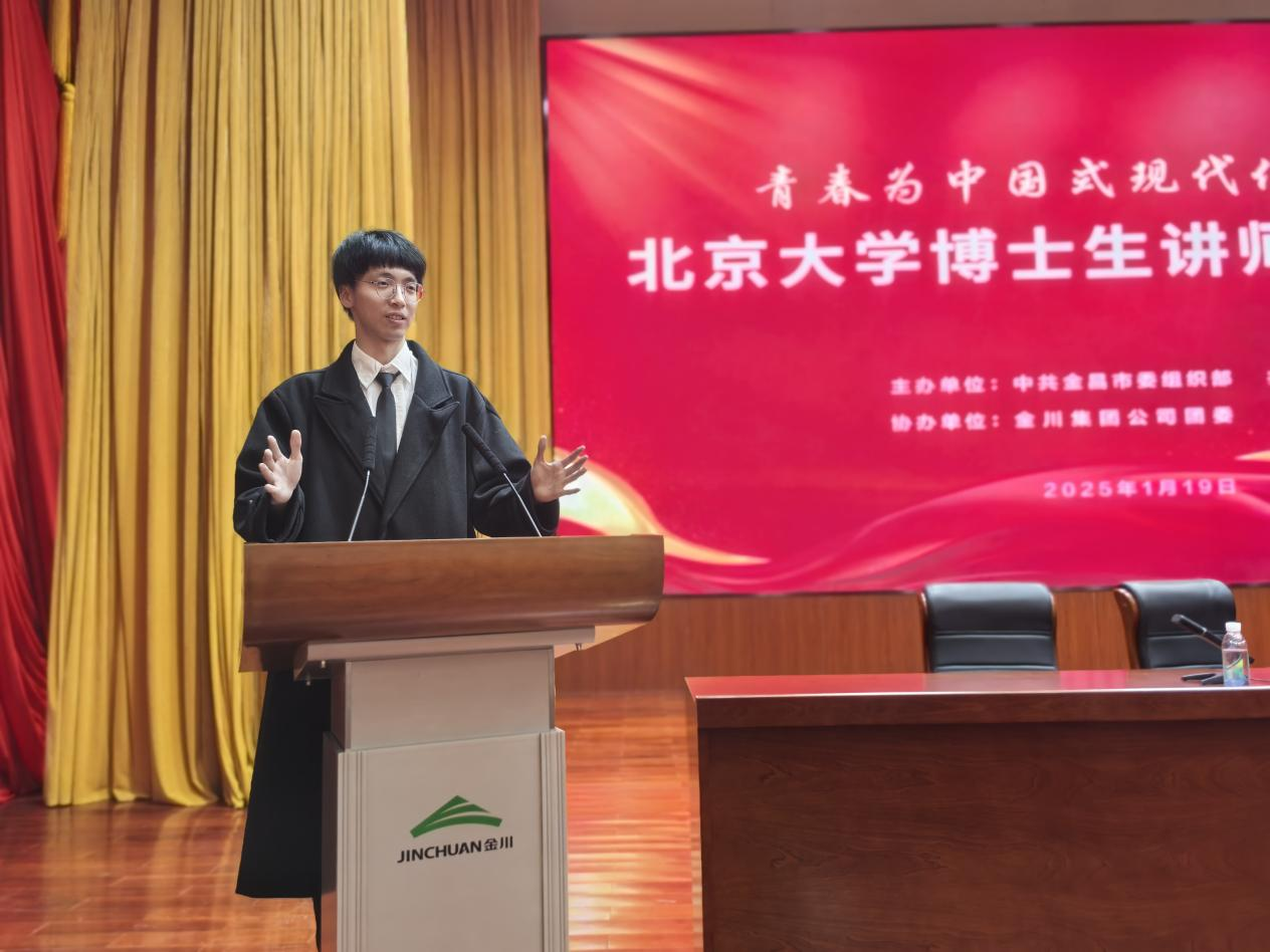 图片 3.png