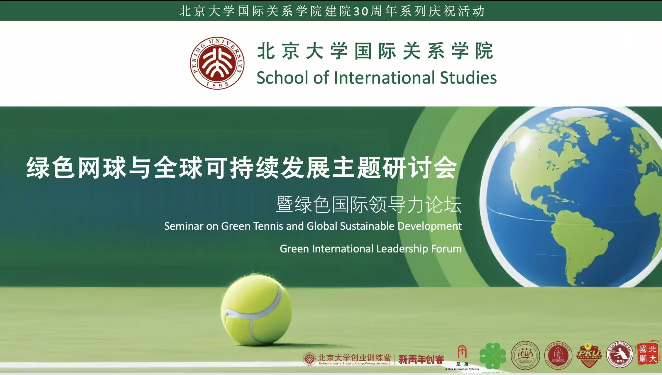 61cb28e4e88541358a637eb727636ed1.jpg zhutu.jpg