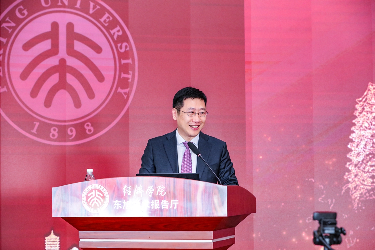 b97ca7ad9cd54310a1f7fef02d69625f.jpg 17 郑伟老师发言--1U0A4518-318_副本.jpg