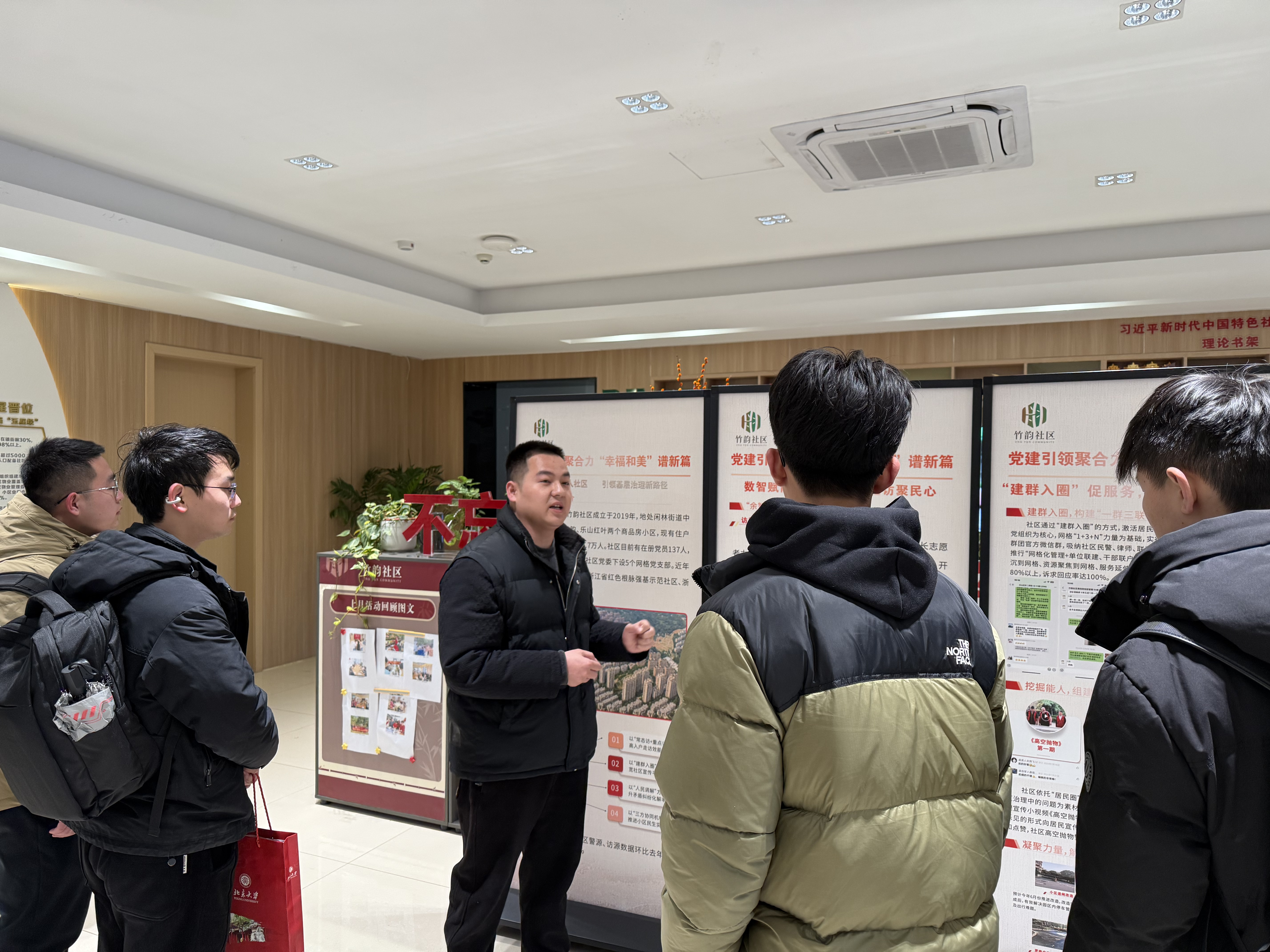 6+实践团在竹韵社区调研.png